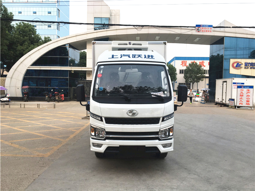 國六躍進小福星S80冷藏車柴油版