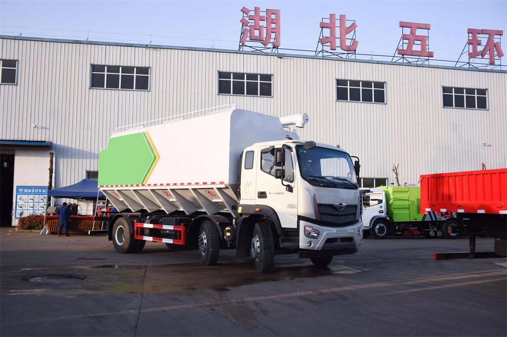 30方散裝飼料運(yùn)輸車(chē)-國(guó)六福田時(shí)代小三軸散裝飼料運(yùn)輸車(chē)